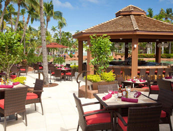 Hotel Atlantis - The Coral At Atlantis Autograph Collection 4*