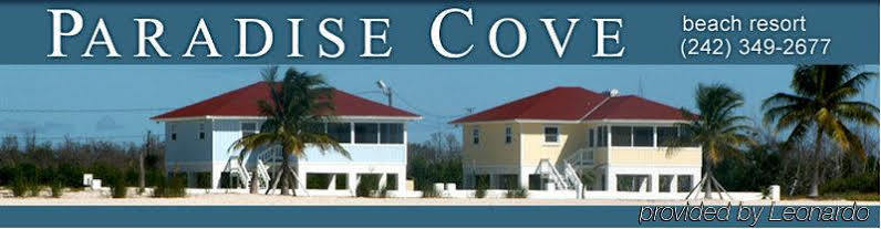 Paradise Cove *